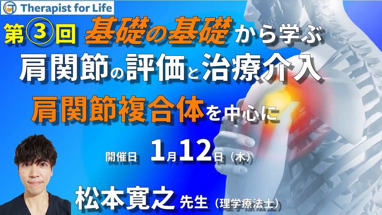 吃音の基礎と臨床 : 統合的アプローチ 吃音の基礎と臨床 : 統合的アプローチ Amazon.co.jp: 吃音の基礎