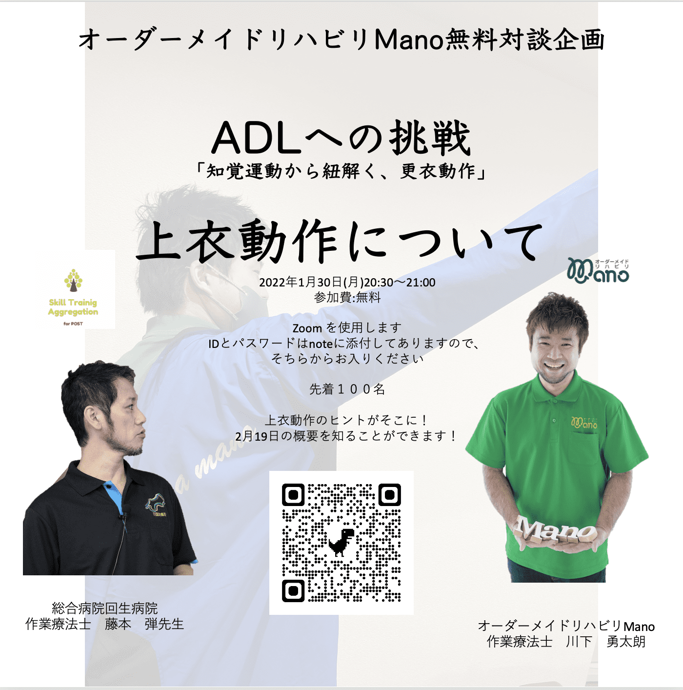 生活リハビリ講座シリーズ　５巻❣️❣️❣️最終日限定 Amazon.co.jp: シリーズ生活リハビリ講座 5 : 三好 春樹