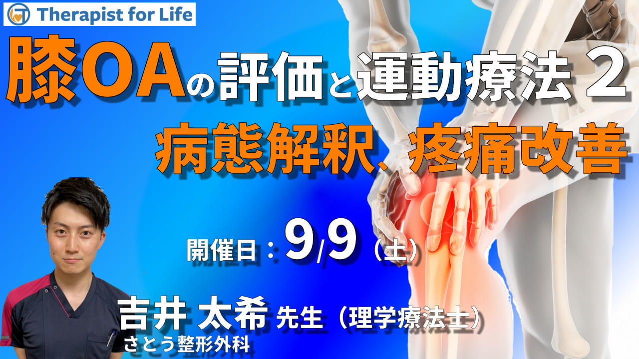 Amazon.co.jp: 筋性疼痛症候の臨床観察下巻 : 文房具・オフィス用品