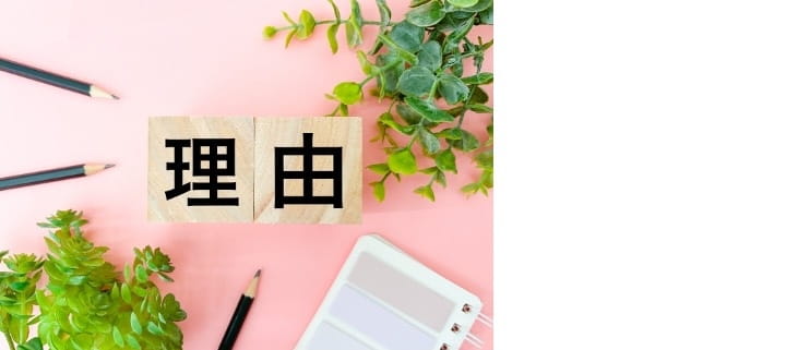 若手PT/OT必見】筋緊張とは？明日から使える臨床での評価とアプローチ