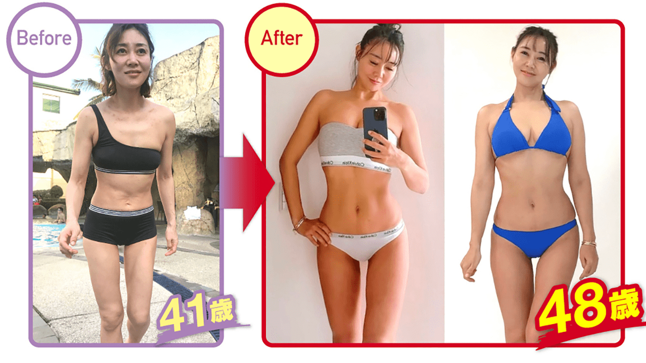 【CM放映中！】長期就業＆年収アップも可能！ 呼吸と骨格、筋肉に着目した本質的なメソッドを学びながら働きませんか？