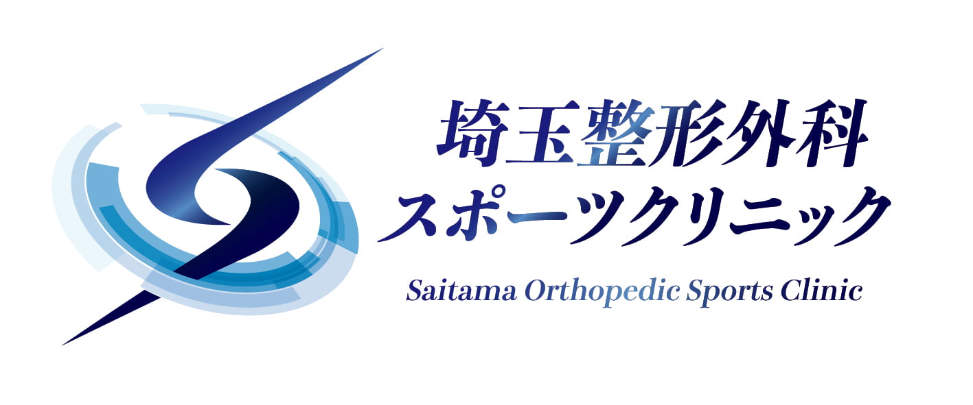 【スポーツ整形外科クリニック新規開院:熱意ある理学療法士大募集】