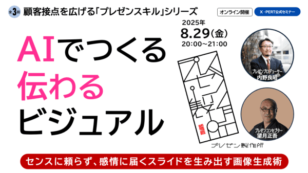 スポーツ理学療法セミナーシリーズ 6冊セット SPTS（スポーツ理学療法セミナー）シリーズ書籍 | 理学療法士
