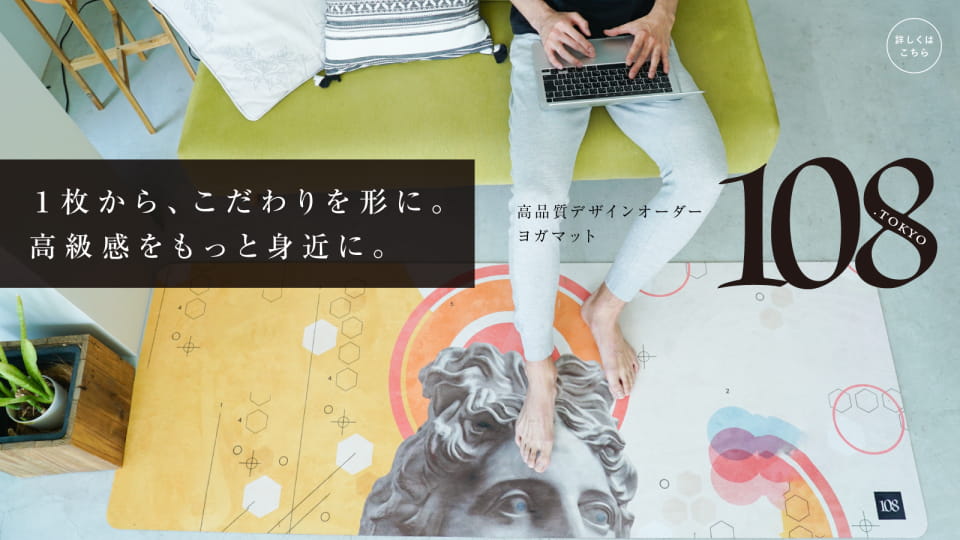 ジョイフィット